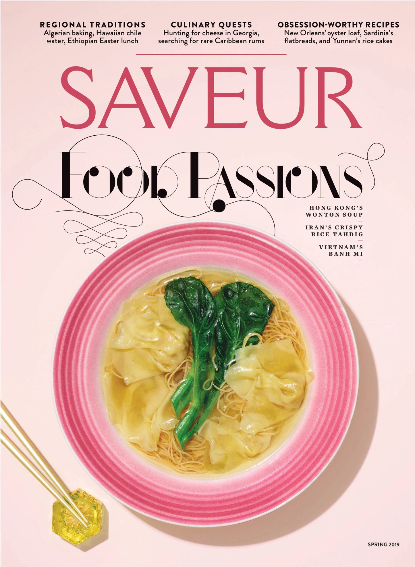SAVEUR magazine issue No. 197; Spring 2019 cover