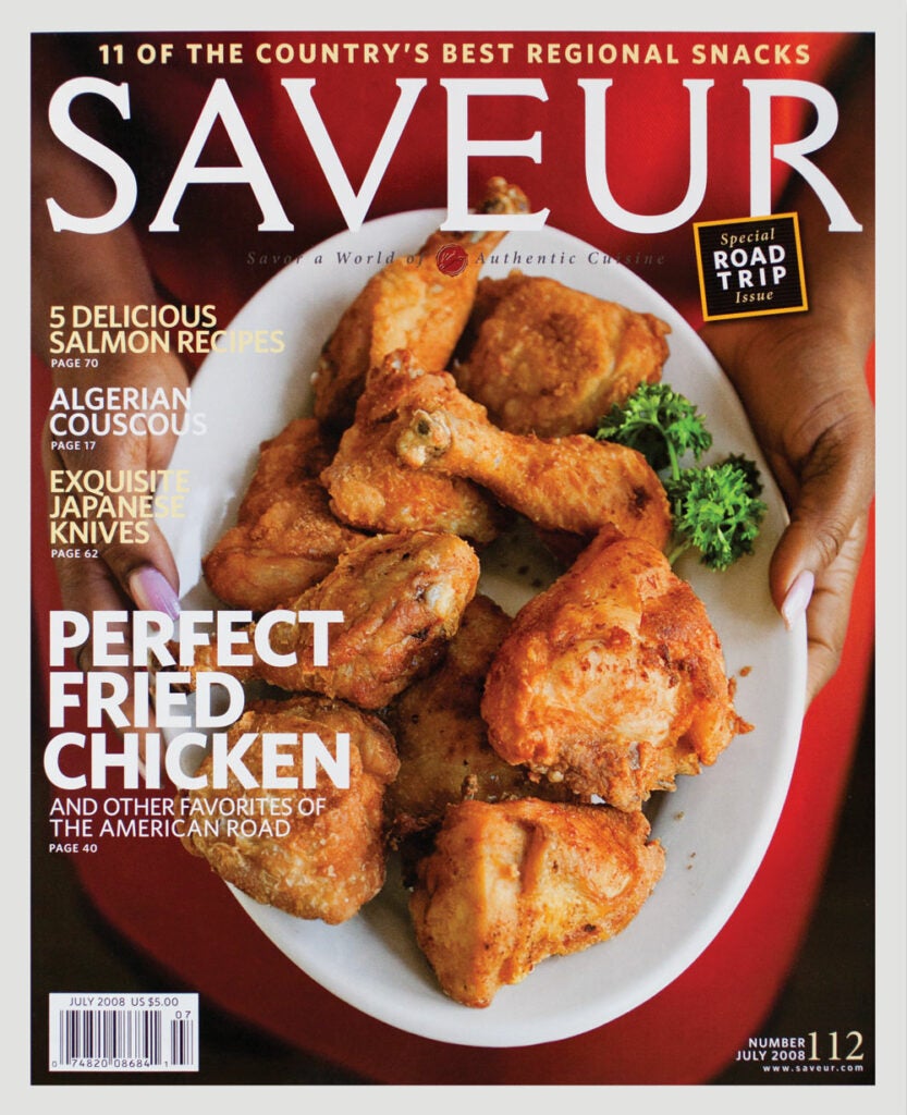 SAVEUR magazine issue No. 112; June/July 2008 cover