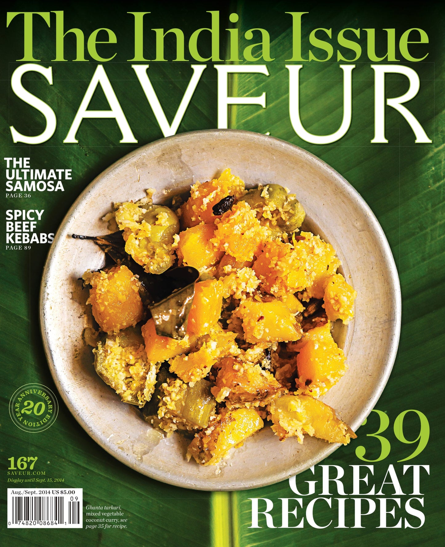 SAVEUR magazine issue No. 167; August/September 2014 cover