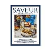 SAVEUR magazine issue No. 204; Spring/Summer 2025 cover